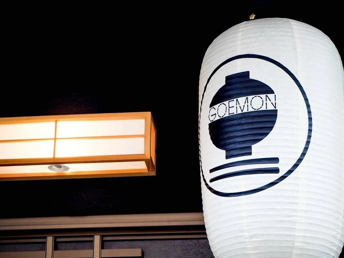 오사카 Goemon 빌라 0*,  일본